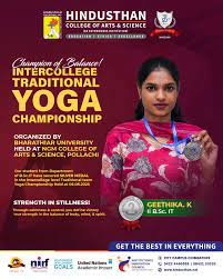 Under-19 Hockey World Cup Tour